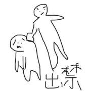 ヒメ日記 2026/07/21 14:37 投稿 りみ 青チェと赤チェ