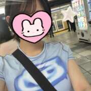 りみ 最近怖いくらい運良くてやばい 青チェと赤チェ