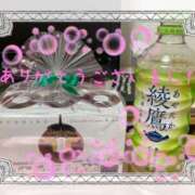 ヒメ日記 2025/03/10 21:22 投稿 大石ひなの 五十路マダム 博多店