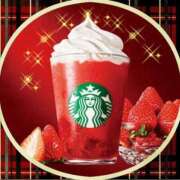 ヒメ日記 2025/04/12 18:57 投稿 大石ひなの 五十路マダム 博多店