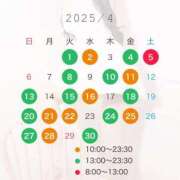 ヒメ日記 2025/03/28 13:35 投稿 あみ♪ プリティーガール