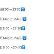 ヒメ日記 2025/06/20 19:45 投稿 あみ♪ プリティーガール