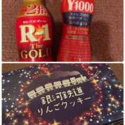 ヒメ日記 2025/06/30 21:15 投稿 あみ♪ プリティーガール