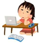 ヒメ日記 2025/08/23 11:25 投稿 あみ♪ プリティーガール