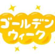 ヒメ日記 2026/05/02 22:35 投稿 あみ♪ プリティーガール