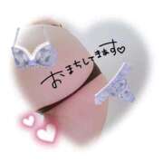 ヒメ日記 2025/12/19 10:57 投稿 きょうか 丸妻 厚木店