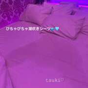 ヒメ日記 2025/01/21 11:50 投稿 つき RED BERYL～レッドベリル～