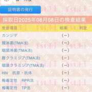 ヒメ日記 2025/08/08 20:05 投稿 つき RED BERYL～レッドベリル～