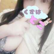 ヒメ日記 2025/01/02 13:38 投稿 葛葉 BBW西船橋店