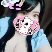 ヒメ日記 2025/01/11 11:31 投稿 葛葉 BBW西船橋店