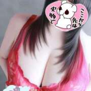 ヒメ日記 2025/02/06 03:11 投稿 葛葉 BBW西船橋店