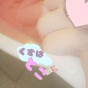 ヒメ日記 2025/02/22 21:38 投稿 葛葉 BBW西船橋店