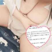 ヒメ日記 2025/03/14 19:31 投稿 葛葉 BBW西船橋店