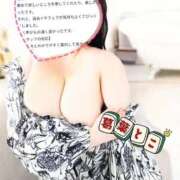 ヒメ日記 2025/04/10 22:52 投稿 葛葉 BBW西船橋店