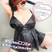 ヒメ日記 2025/06/10 20:02 投稿 葛葉 BBW西船橋店