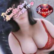 ヒメ日記 2025/06/30 16:41 投稿 葛葉 BBW西船橋店