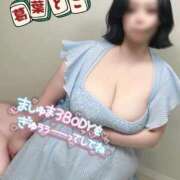 ヒメ日記 2025/07/13 20:21 投稿 葛葉 BBW西船橋店