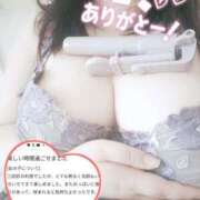 ヒメ日記 2025/08/02 15:21 投稿 葛葉 BBW西船橋店