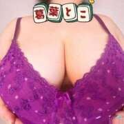 ヒメ日記 2025/10/28 16:01 投稿 葛葉 BBW西船橋店