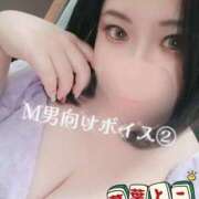 ヒメ日記 2025/10/29 22:21 投稿 葛葉 BBW西船橋店