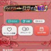 ヒメ日記 2025/10/31 19:00 投稿 葛葉 BBW西船橋店