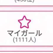 ヒメ日記 2025/11/01 09:03 投稿 葛葉 BBW西船橋店