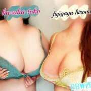 ヒメ日記 2025/11/08 19:08 投稿 葛葉 BBW西船橋店