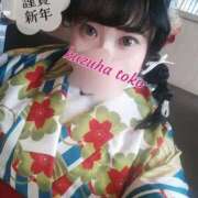 ヒメ日記 2026/01/01 21:41 投稿 葛葉 BBW西船橋店