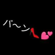 ヒメ日記 2026/01/18 22:21 投稿 葛葉 BBW西船橋店