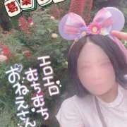 ヒメ日記 2026/01/26 20:44 投稿 葛葉 BBW西船橋店