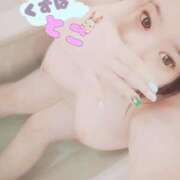 ヒメ日記 2026/02/14 01:41 投稿 葛葉 BBW西船橋店