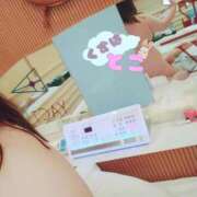 ヒメ日記 2026/02/15 03:01 投稿 葛葉 BBW西船橋店