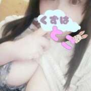 ヒメ日記 2026/02/15 18:21 投稿 葛葉 BBW西船橋店