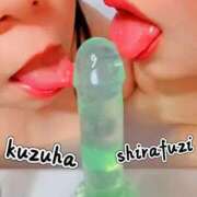 ヒメ日記 2026/02/25 12:41 投稿 葛葉 BBW西船橋店