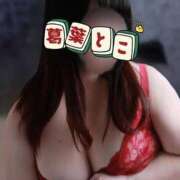 ヒメ日記 2026/02/28 22:51 投稿 葛葉 BBW西船橋店