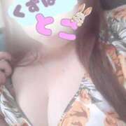 ヒメ日記 2026/04/08 19:31 投稿 葛葉 BBW西船橋店