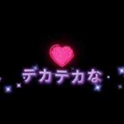 葛葉 【🌙💪】甘い視線に吐息💕🍓 BBW西船橋店