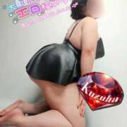 ヒメ日記 2026/05/07 13:42 投稿 葛葉 BBW西船橋店
