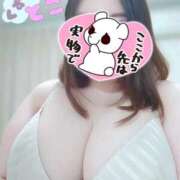 ヒメ日記 2026/08/13 16:01 投稿 葛葉 BBW西船橋店