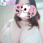 ヒメ日記 2026/10/14 19:21 投稿 葛葉 BBW西船橋店