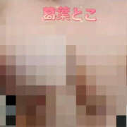 ヒメ日記 2026/10/19 17:31 投稿 葛葉 BBW西船橋店
