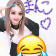 きらり こんばんわ🌚 クラブKG