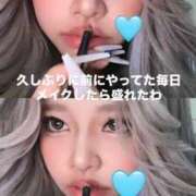 きらり おやすみ クラブKG