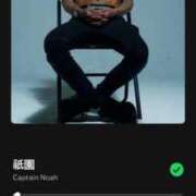 きらり ねみぃーけど、頑張る💪🏻 クラブKG