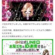 きらり 寂しいよ。 クラブKG