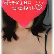 うた ? 五反田人妻ヒットパレード（シンデレラグループ）