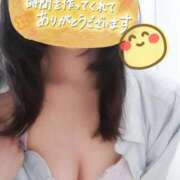 うた ? 五反田人妻ヒットパレード（シンデレラグループ）