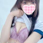 ヒメ日記 2024/12/15 03:37 投稿 ことり JKリフレ裏オプション