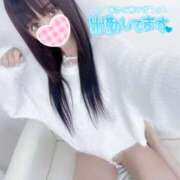 ヒメ日記 2024/12/21 04:18 投稿 ことり JKリフレ裏オプション