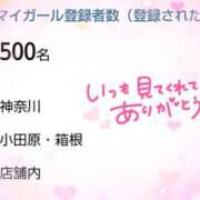 ヒメ日記 2025/03/10 03:19 投稿 いおり めちゃカワ女子 小田原早川店